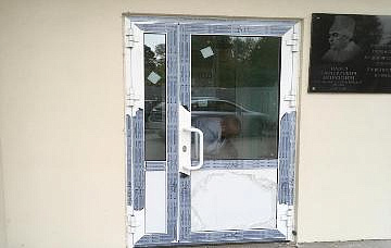 Дверь алюминиевая теплая КТП 74 СИАЛ